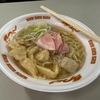八街ラーメングランプリ　元。