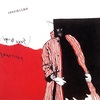 【おすすめ名盤 82】Miles Davis『1958 Miles』