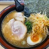 せい家の「4種盛りラーメン」