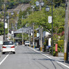 中山道　醒井宿