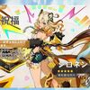 【原神#29】ずっと引きたかったシロネンが復刻！仮天井まで残り50連だから余裕でゲットできるでしょと思ったおじさんの末路・・・【完全無課金】