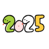 2025年のご挨拶と、今年のお仕事目標など