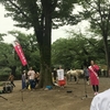 馬 選挙 井之頭公園 やすとみ歩候補の演説