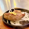 【激安ステーキ】290円ビフテキと金賞唐揚げを満喫｜ビーフキッチンスタンド 本厚木店 