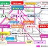 新Vポイント爆誕！！新ポイ活路線図を作ったよ。