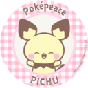 こんなんでもいっか。