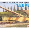 今プラモデルの1/35 German Railway Gun 28cm K5(E) -ドイツ 28cm 列車砲 K5(E) レオポルド- 「’39-’45 SERIES」にいい感じでとんでもないことが起こっている？