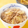 【新店】高岡市に『松屋』が初出店！新高岡駅近辺に24時間の飲食店は貴重すぎる！【松屋・松のや（富山・高岡）】
