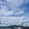 8月9日(水) 2023 令和5年🐰葉月(はづき) 🌗6月23日