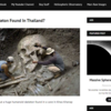 【真相究明】タイ・カオカナップナム洞窟の巨人の骨