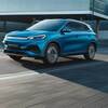 BYD・ATTO 3：遊び心×性能で魅せる“本気の中国EV”が日本上陸！