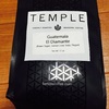 TEMPLEコーヒー Guatemala EL diamante 頂きました。