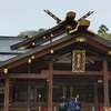 猿田彦大神にお導きいただきたく（伊勢神宮参拝ツアー④ 猿田彦神社編）