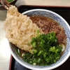 どんどんのうどん！