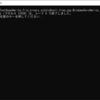 write_file_binary_cstdio(C++からの呼び出し(Windows))