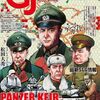【ウォーゲーム】感想：ゲーム雑誌「ゲームジャーナル No.93　特集：パンツァーカイル：ハルキウ攻防戦」(2024年12月1日発売)