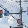 運転初心者のつぶやき＊戸吹町の信号機・・・矢印がいっぱい