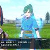 【ＦＥエンゲージ】＃１６　外伝　草原の公女