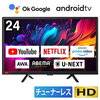 【佐久間宣行のNOBROCK TV ＃２３】トンツカタン森本さんのふっかける技術
