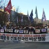 「韓国『非常戒厳』何が起きた？」と「維新馬場氏馬脚を現す『憲法改正で緊急事態条項（戒厳令）を整備すべき』」
