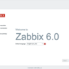 FreeBSD 13.1にZabbix 6.0を入れてみた