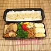 肉じゃが弁当