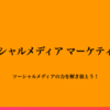 視覚的な階層と爽やかなグラデーションを備えた印象的なMarpテーマ