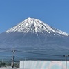 富士山フォト♪ 5/4  2025
