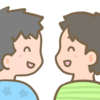 三番目は友だち