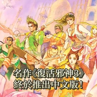 コロコロカービィrta とかいうガチのスポーツｗｗｗｗｗ Eスポーツキャッチ
