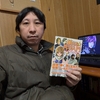 哲学と平等（ピコデラミランドラって知ってる？）
