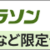 今後についての父との意思疎通が難しすぎる