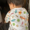 初めての1日看護休暇は