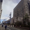 宮城県庁へ宅建士登録に行く