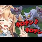 剣盾s4 想いを繋げ 竜舞x蝶舞 2軸バトン構築 3 16最高236位 Tnに本名とかww 剣盾s4 想いを繋げ 竜舞x蝶舞 2軸バトン構築 3 16最高236位 Tnに本名とかww