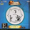「一番くじ ワンピース ヒストリーオブルフィ」2013の中で最もレアな作品を決める　プレミアグッズランキング　