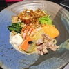 神楽坂でフレンチラーメンを味わう！「サーモンnoodle3.0」の汁なしサーモンを実食＆レビュー