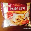 グリコ牧場しぼり　芳醇ラムレーズン　ミルクベース！さっぱりラムレーズンアイス