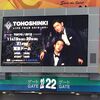 東方神起、東京ドーム②【11/20 セトリ・グッズ列・座席・レポート】LIVE TOUR 2019 ～XV～