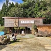 店内ペット同伴可｜手打ちそば兼平園