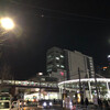 チケット争奪戦に参戦するもまったく役に立たなかった