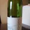 中央葡萄酒　ヴィンテージ・マスカットベリーA　2009