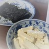 クリームチーズの麺つゆ漬けの焼海苔巻♪