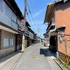 東海道五十七次ラン　淀宿〜枚方宿