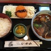 うどんランチ