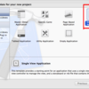 絶対に挫折しないiPhoneアプリ開発入門Part.4 ~Single View Applicationからスタート~