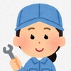 好きが仕事になるかもしれない