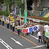 10・26反原子力の日東京集会