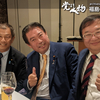 中華民国国慶双十節