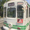 路面電車で“ドアが開いたまま”走行の運行トラブル    熊本市